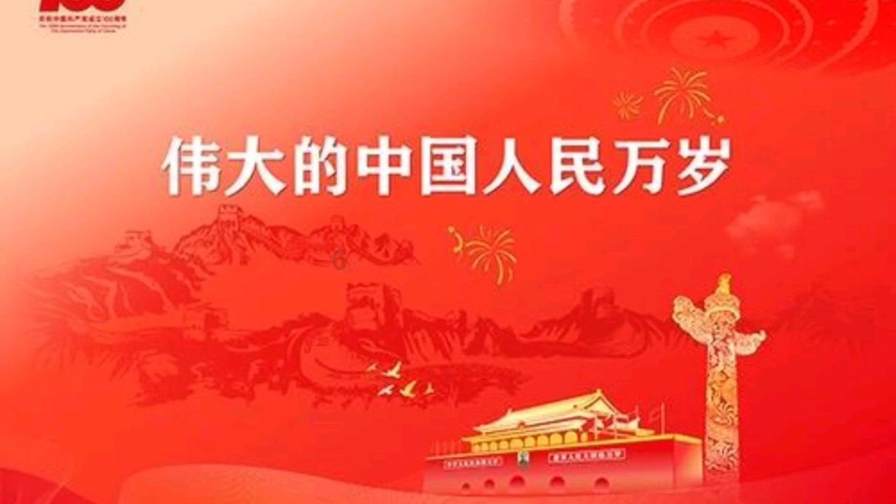 救援瓢虫宝宝