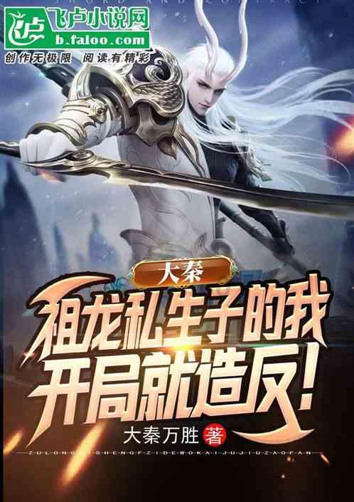 文明6